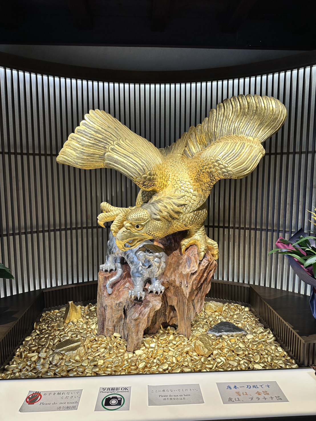 金の鳥_ひがし茶屋街